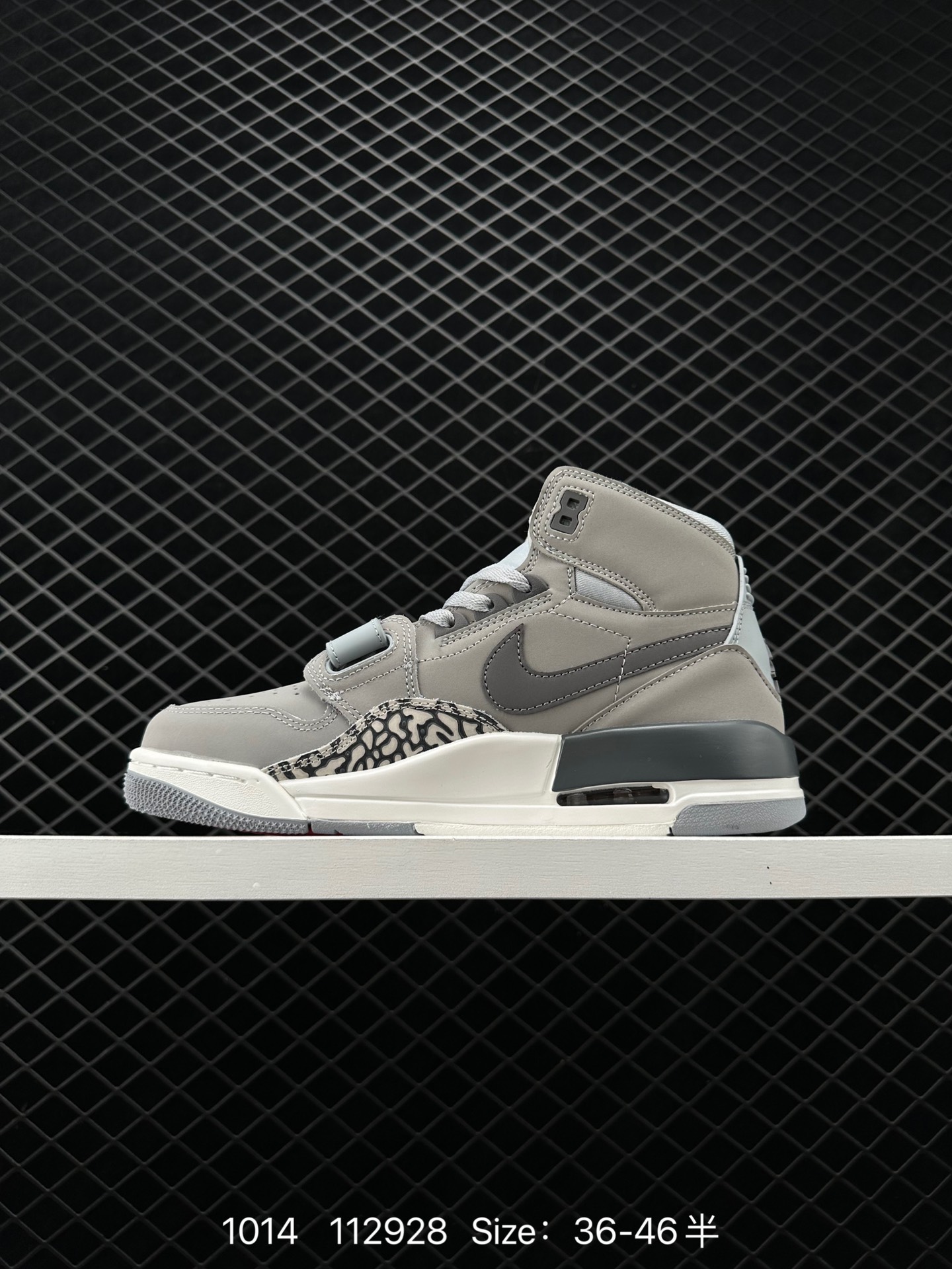 Air Jordan Legacy 312